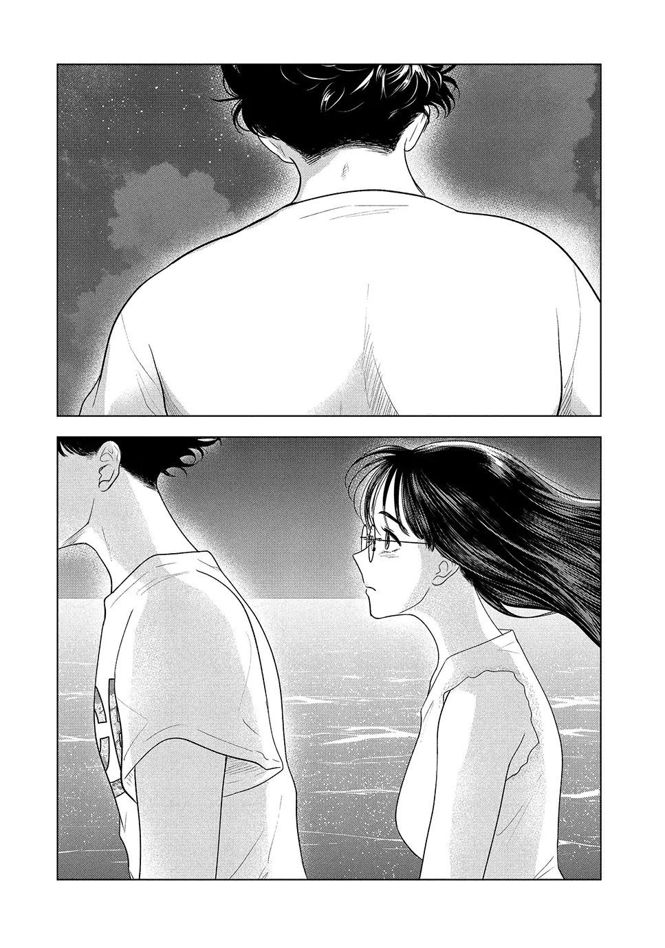 8-Gatsu 31-Nichi No Long Summer Chapter 60 - page 19