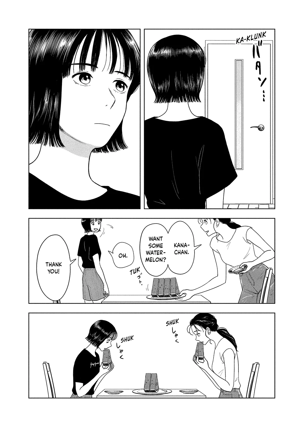 8-Gatsu 31-Nichi No Long Summer Chapter 60 - page 4