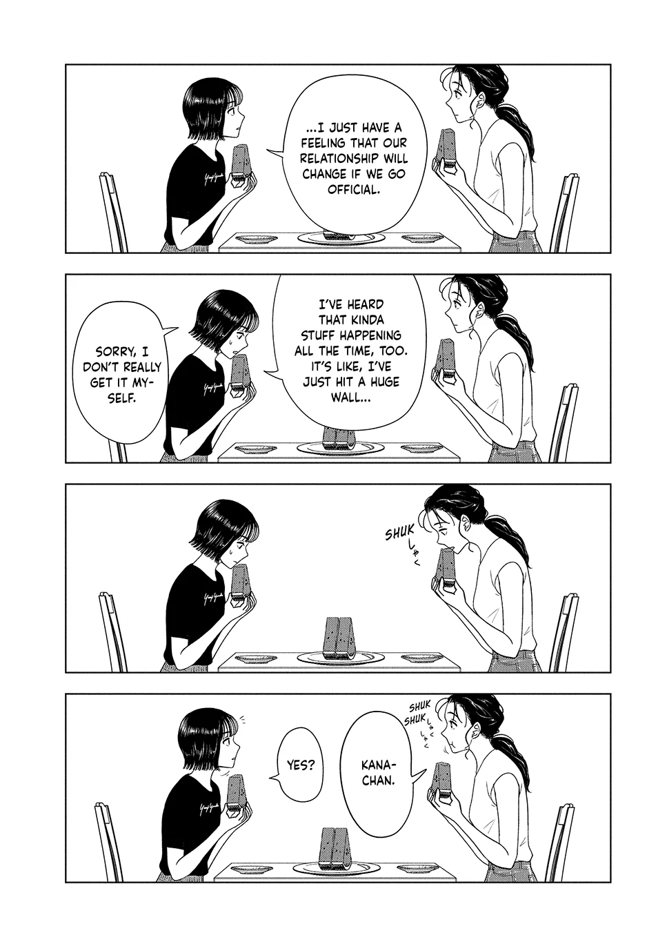 8-Gatsu 31-Nichi No Long Summer Chapter 60 - page 8