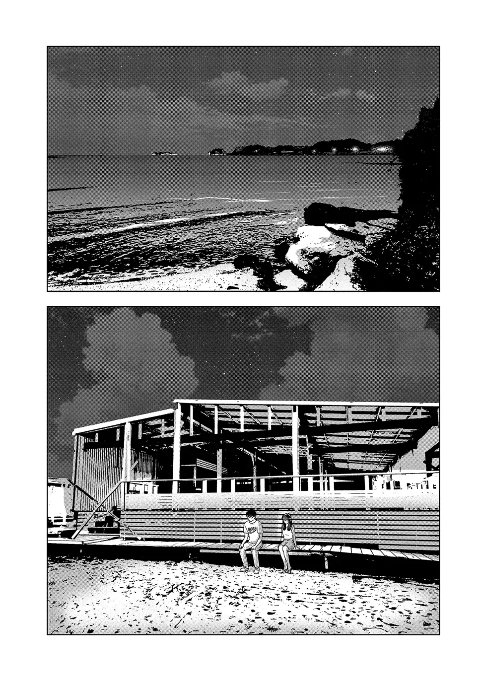 8-Gatsu 31-Nichi No Long Summer Chapter 61 - page 10