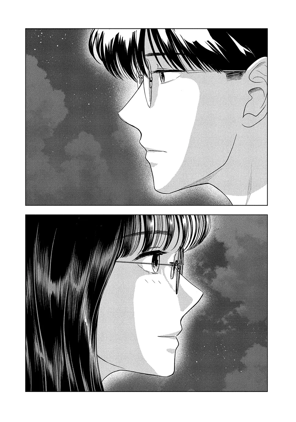 8-Gatsu 31-Nichi No Long Summer Chapter 61 - page 11