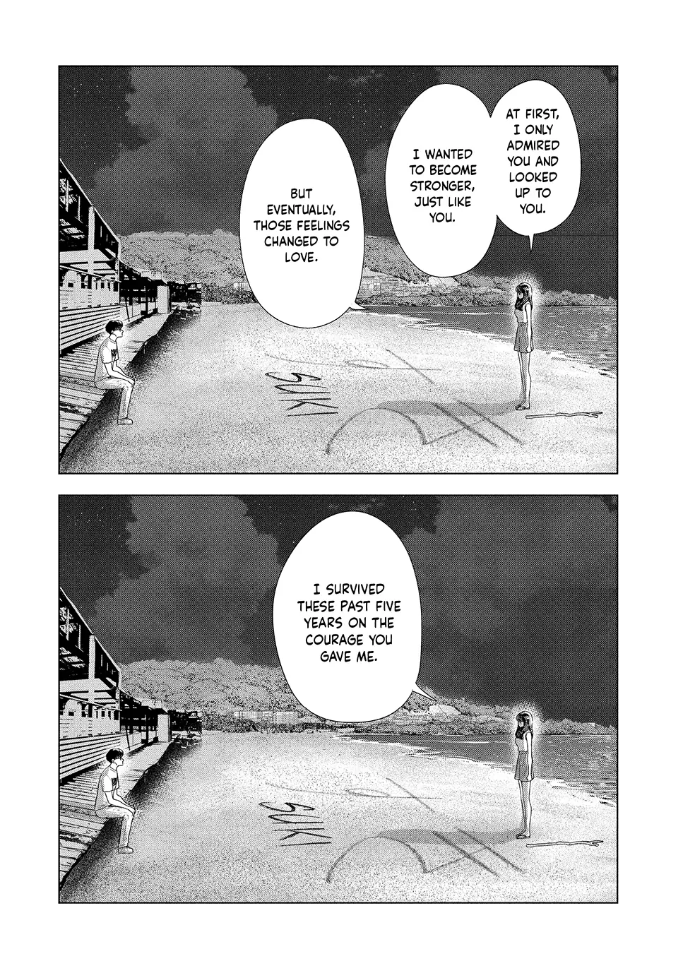 8-Gatsu 31-Nichi No Long Summer Chapter 62 - page 12