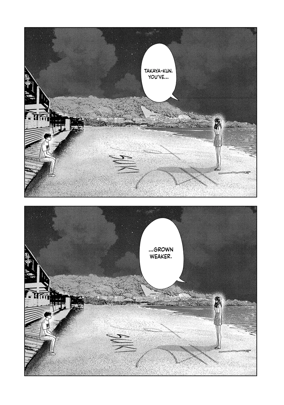 8-Gatsu 31-Nichi No Long Summer Chapter 62 - page 14