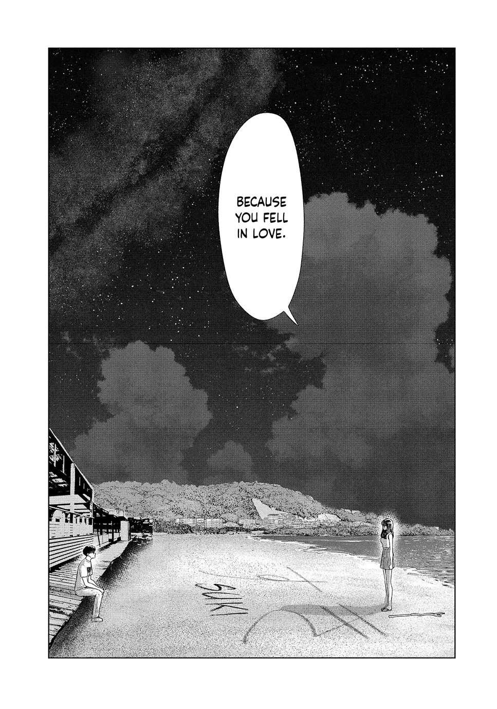 8-Gatsu 31-Nichi No Long Summer Chapter 62 - page 15