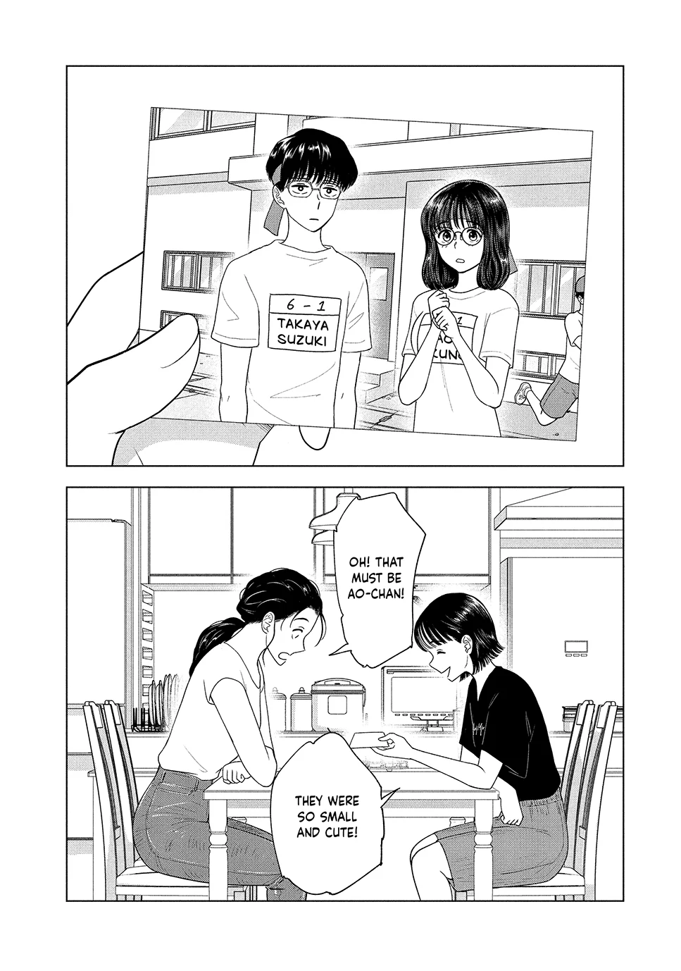 8-Gatsu 31-Nichi No Long Summer Chapter 62 - page 2