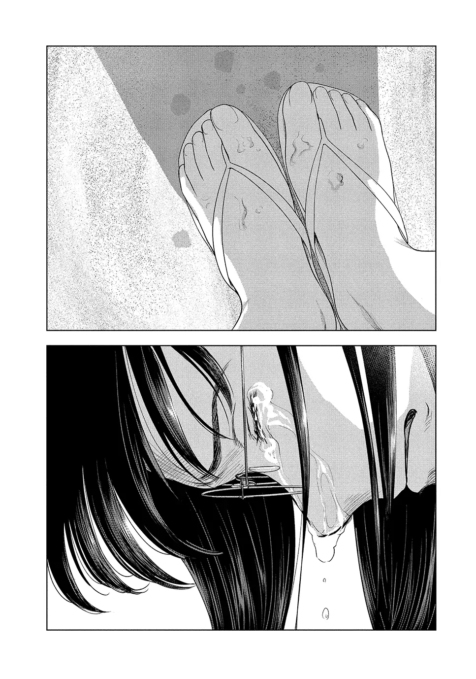 8-Gatsu 31-Nichi No Long Summer Chapter 63 - page 15