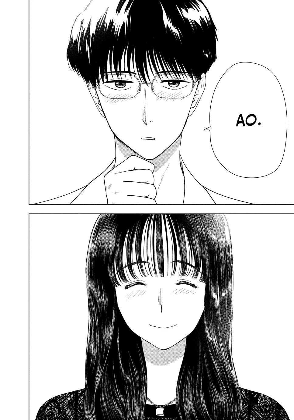 8-Gatsu 31-Nichi No Long Summer Chapter 63 - page 4