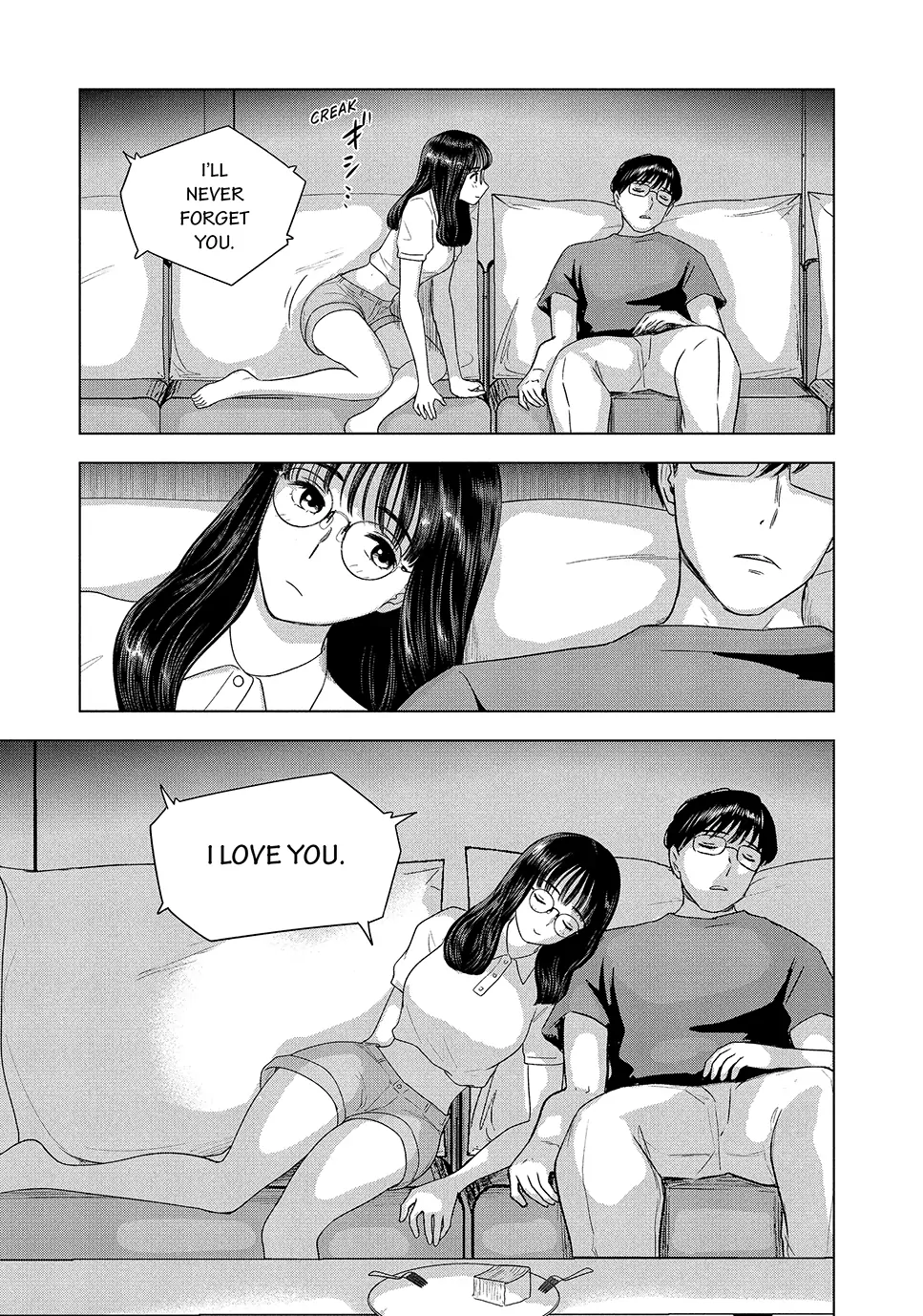 8-Gatsu 31-Nichi No Long Summer Chapter 63 - page 7