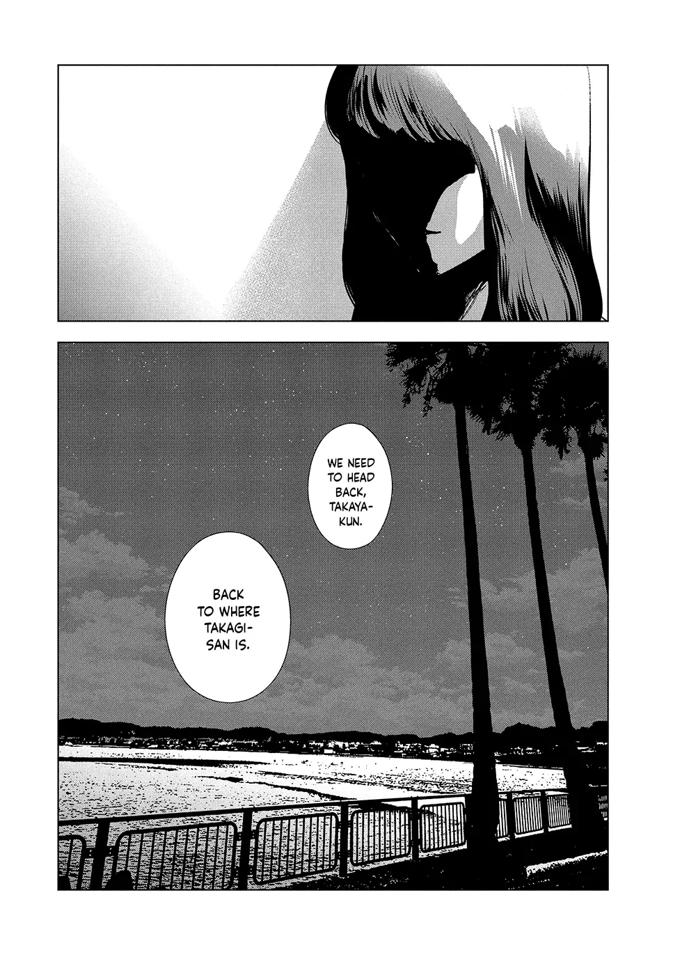 8-Gatsu 31-Nichi No Long Summer Chapter 64 - page 13