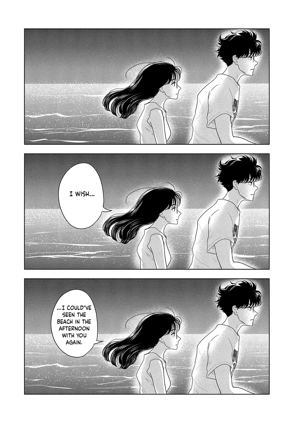 8-Gatsu 31-Nichi No Long Summer Chapter 64 - page 15