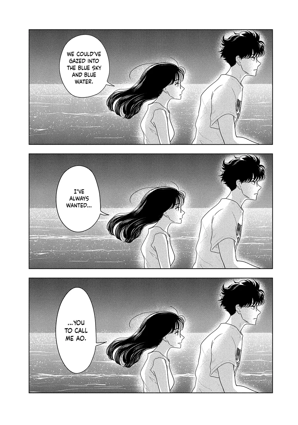 8-Gatsu 31-Nichi No Long Summer Chapter 64 - page 16