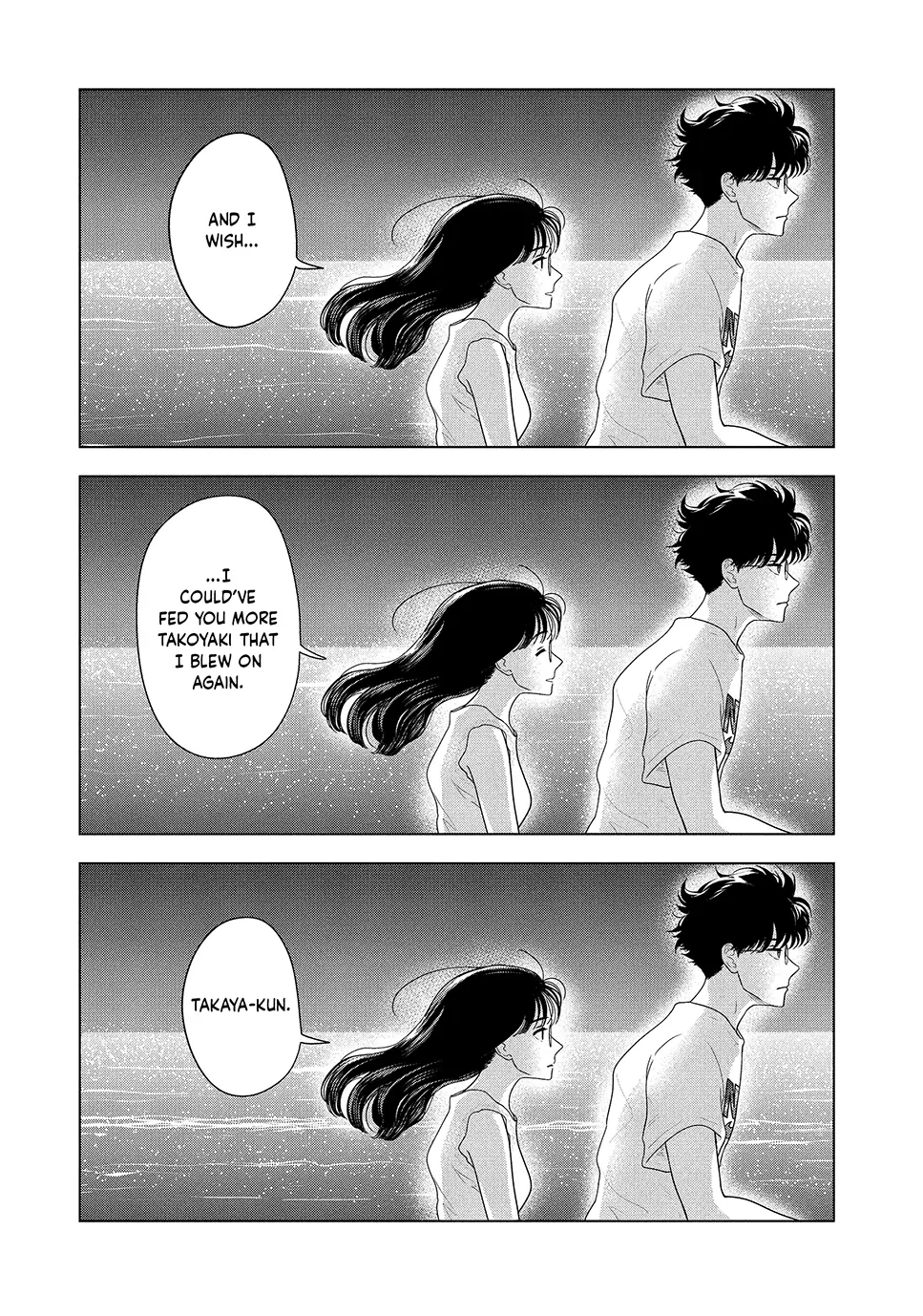 8-Gatsu 31-Nichi No Long Summer Chapter 64 - page 17