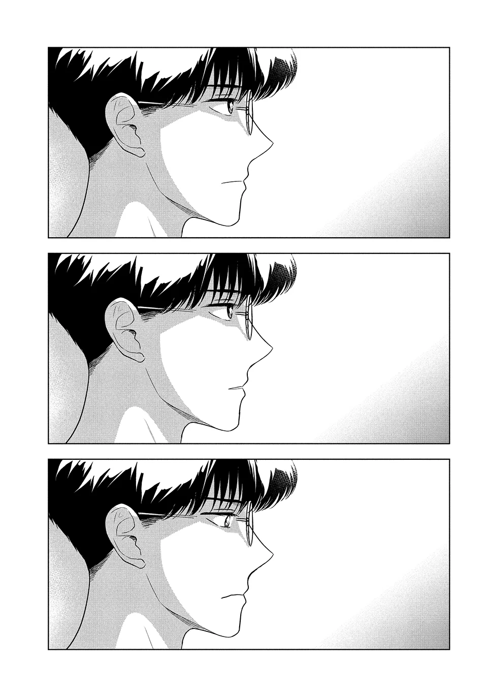 8-Gatsu 31-Nichi No Long Summer Chapter 64 - page 8