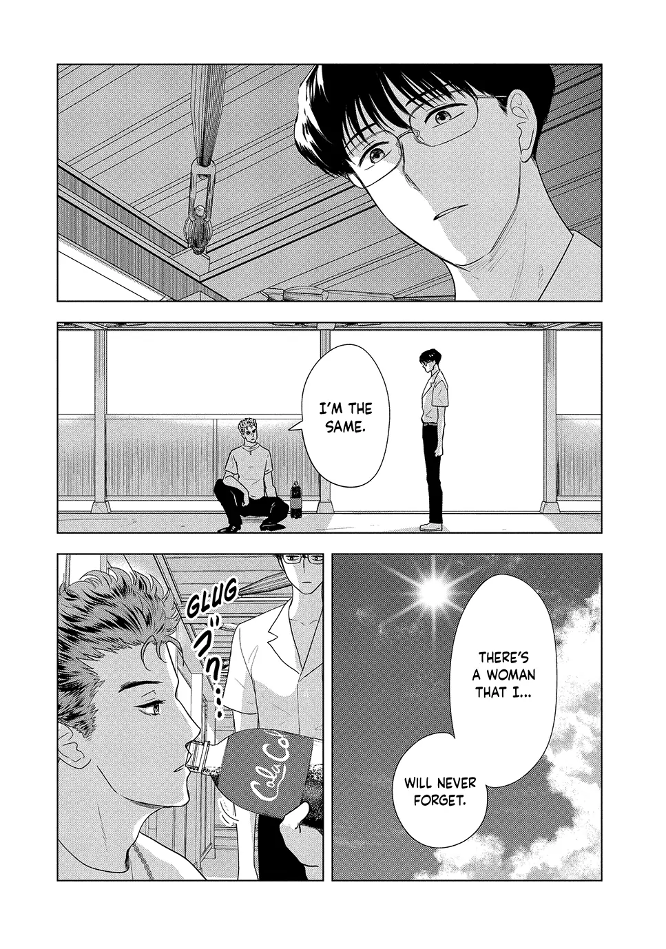 8-Gatsu 31-Nichi No Long Summer Chapter 66 - page 11