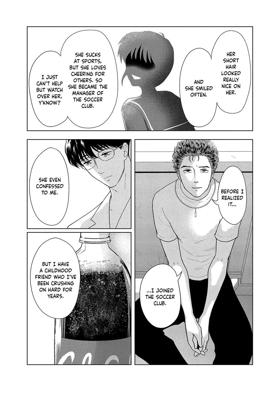 8-Gatsu 31-Nichi No Long Summer Chapter 66 - page 12