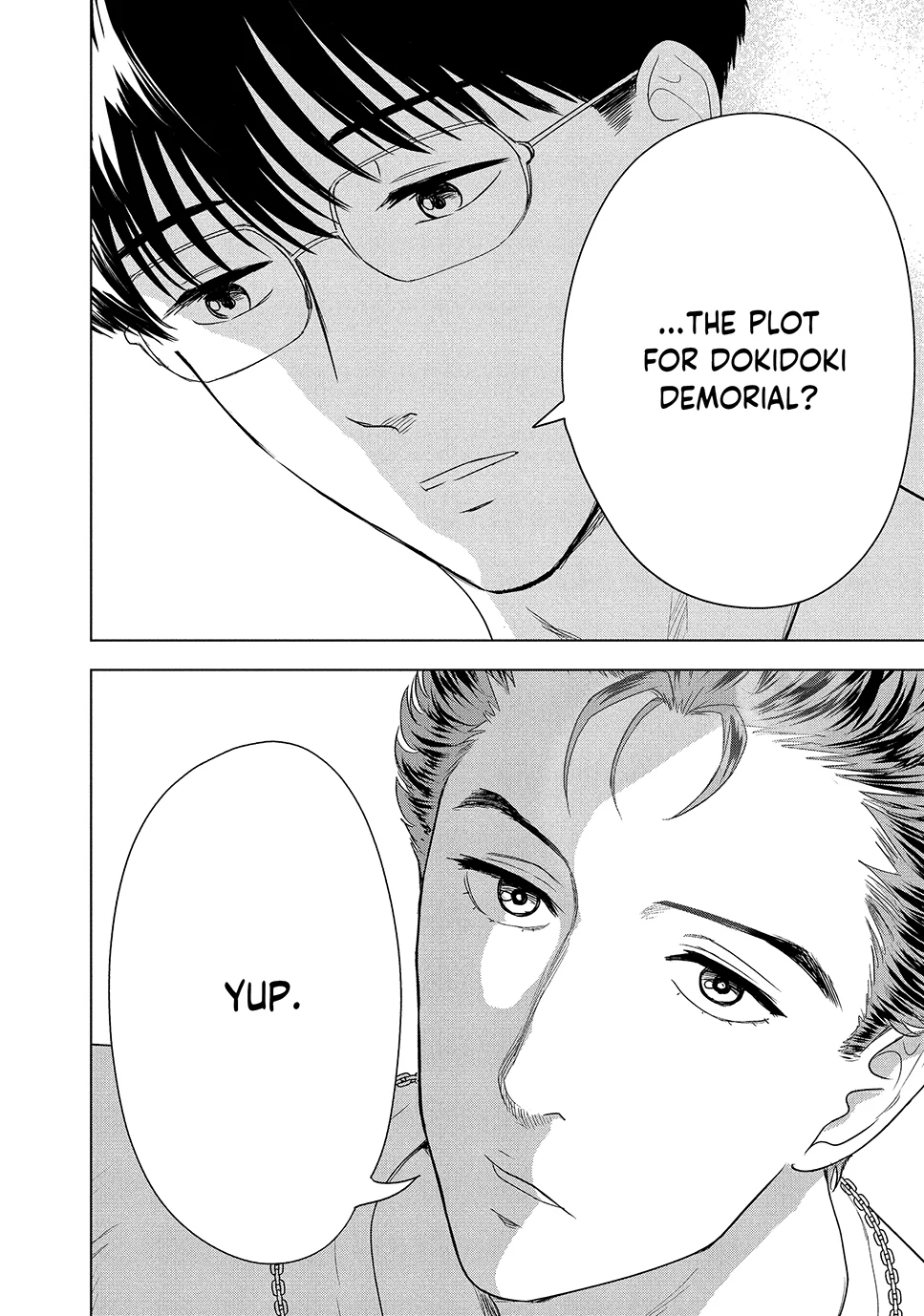 8-Gatsu 31-Nichi No Long Summer Chapter 66 - page 14