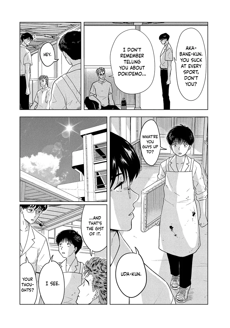 8-Gatsu 31-Nichi No Long Summer Chapter 66 - page 15