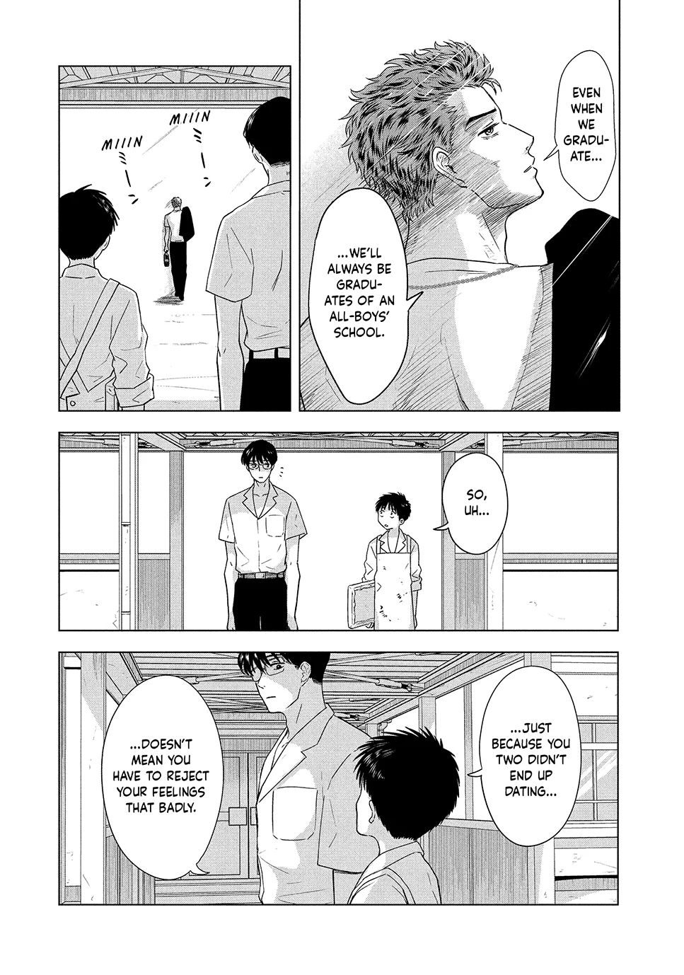 8-Gatsu 31-Nichi No Long Summer Chapter 66 - page 17