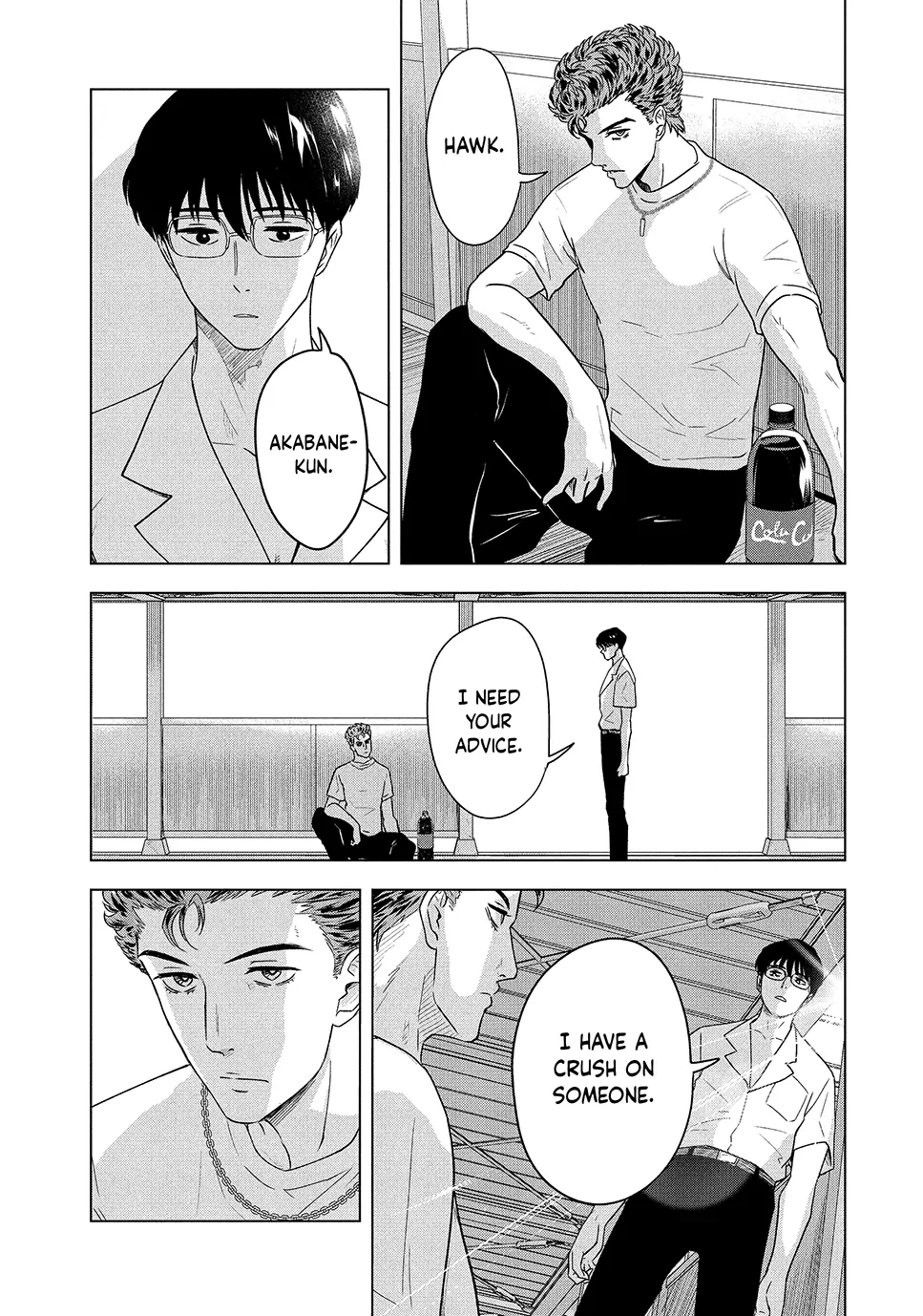 8-Gatsu 31-Nichi No Long Summer Chapter 66 - page 8