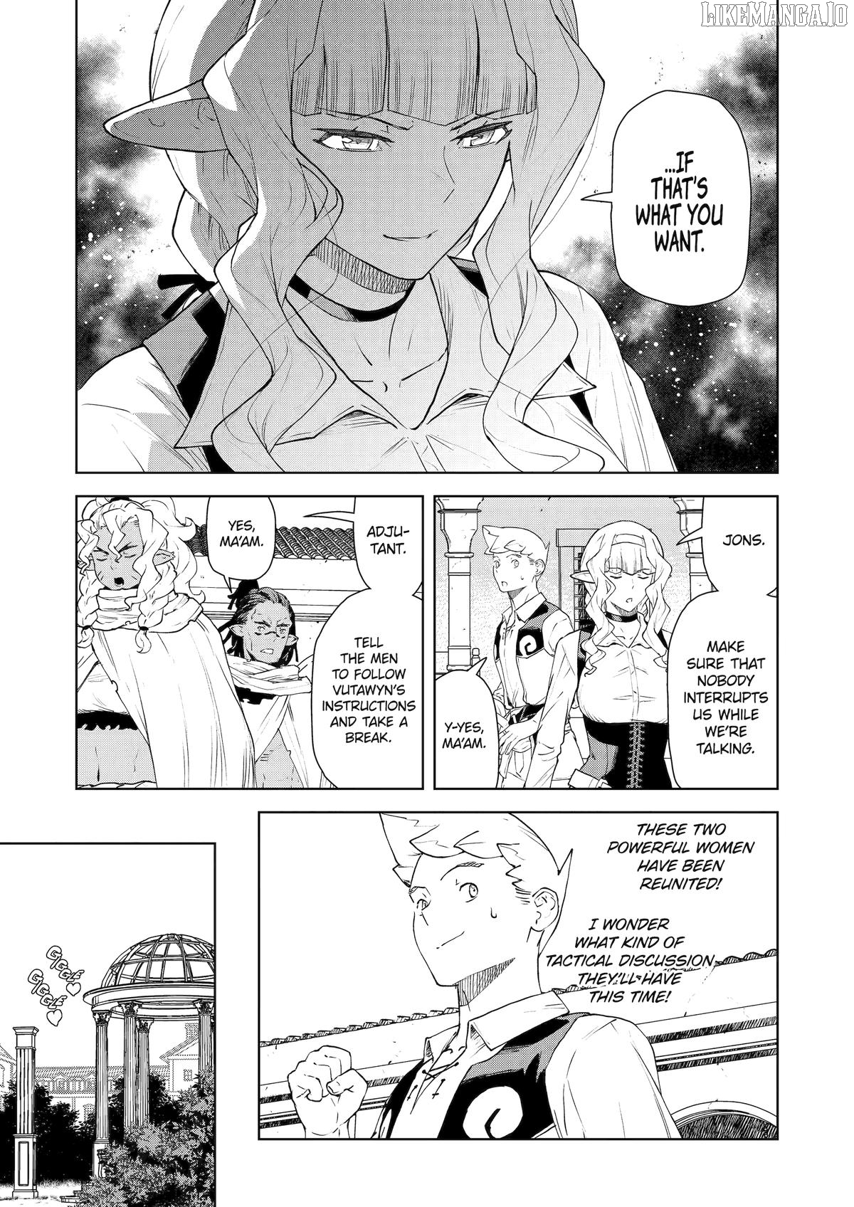 Even The Captain Knight, Miss Elf, Wants To Be A Maiden. Chapter 44 - page 3