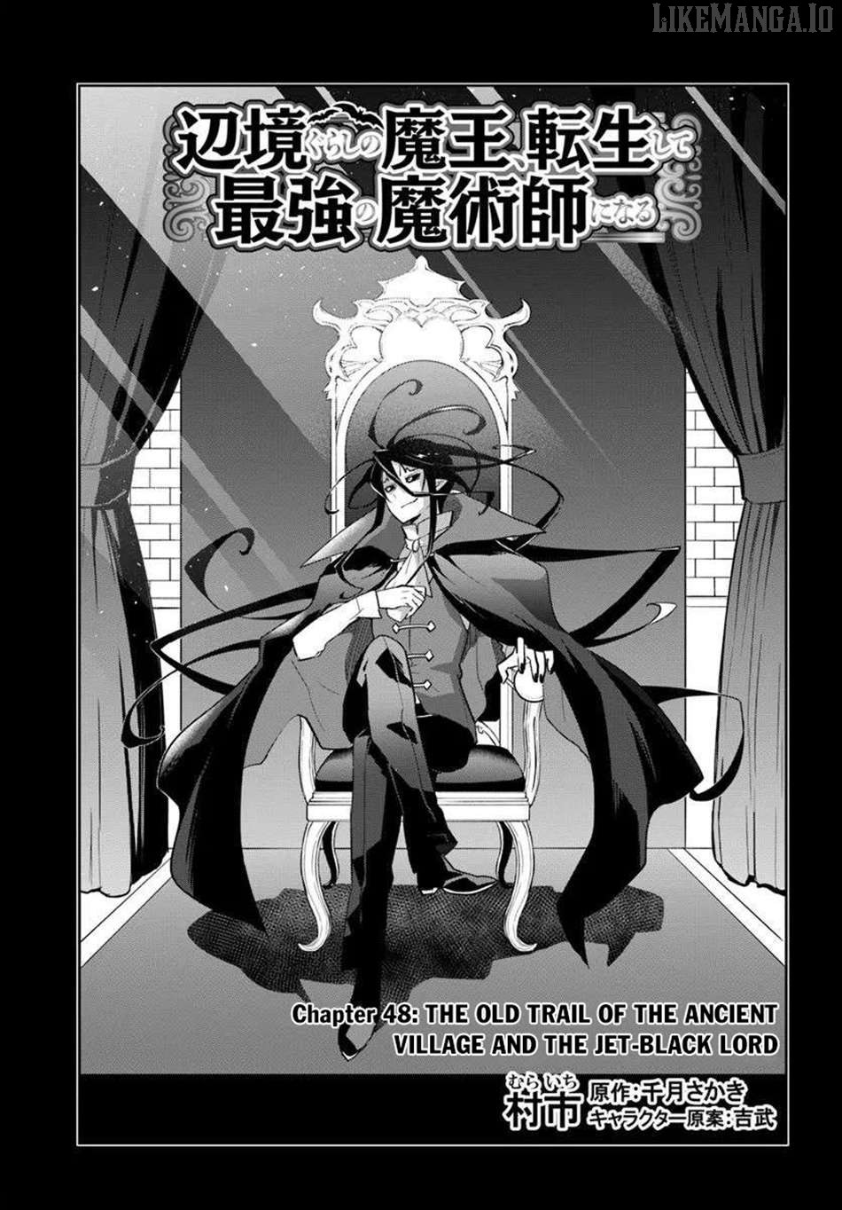 Henkyou Gurashi no Maou, Tensei shite Saikyou no Majutsushi ni naru Chapter 48 - page 2
