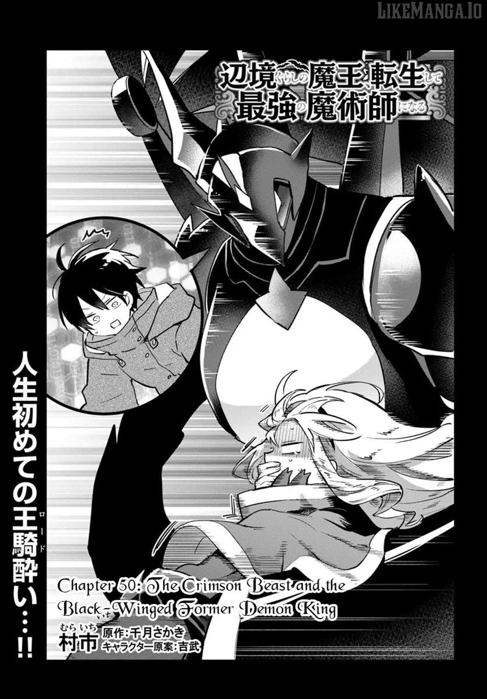Henkyou Gurashi no Maou, Tensei shite Saikyou no Majutsushi ni naru Chapter 50 - page 2