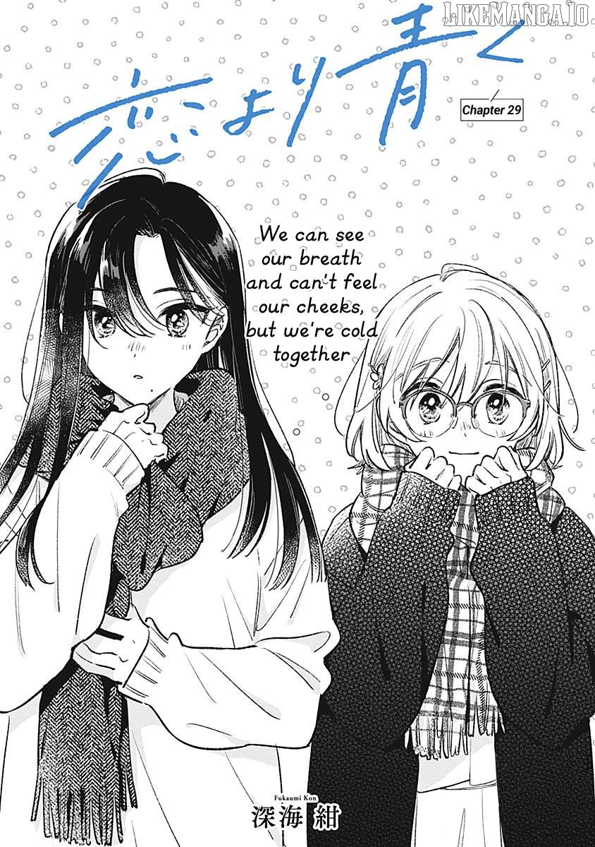 Koi Yori Aoku (Oneshot) Chapter 29 - page 1