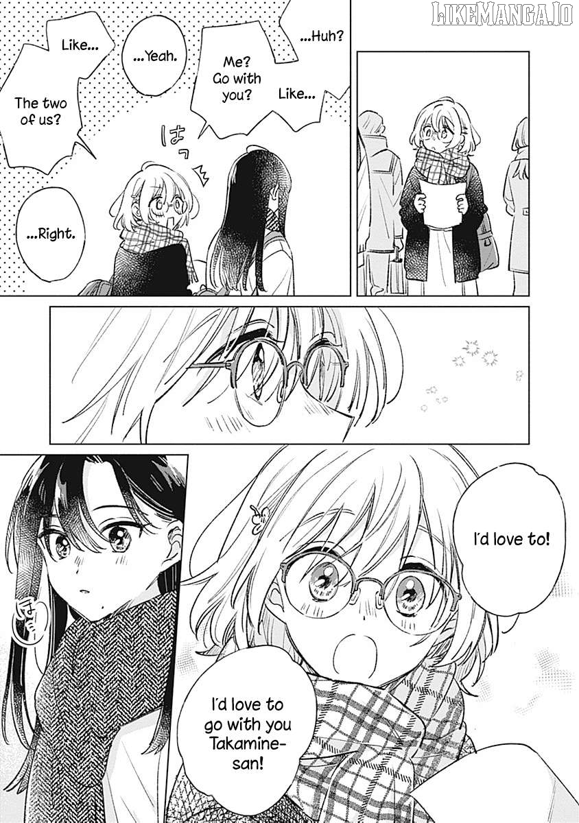 Koi Yori Aoku (Oneshot) Chapter 29 - page 21
