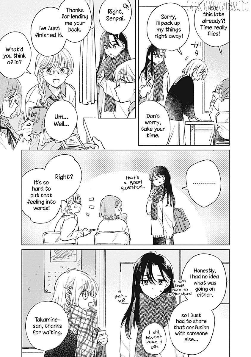 Koi Yori Aoku (Oneshot) Chapter 29 - page 5