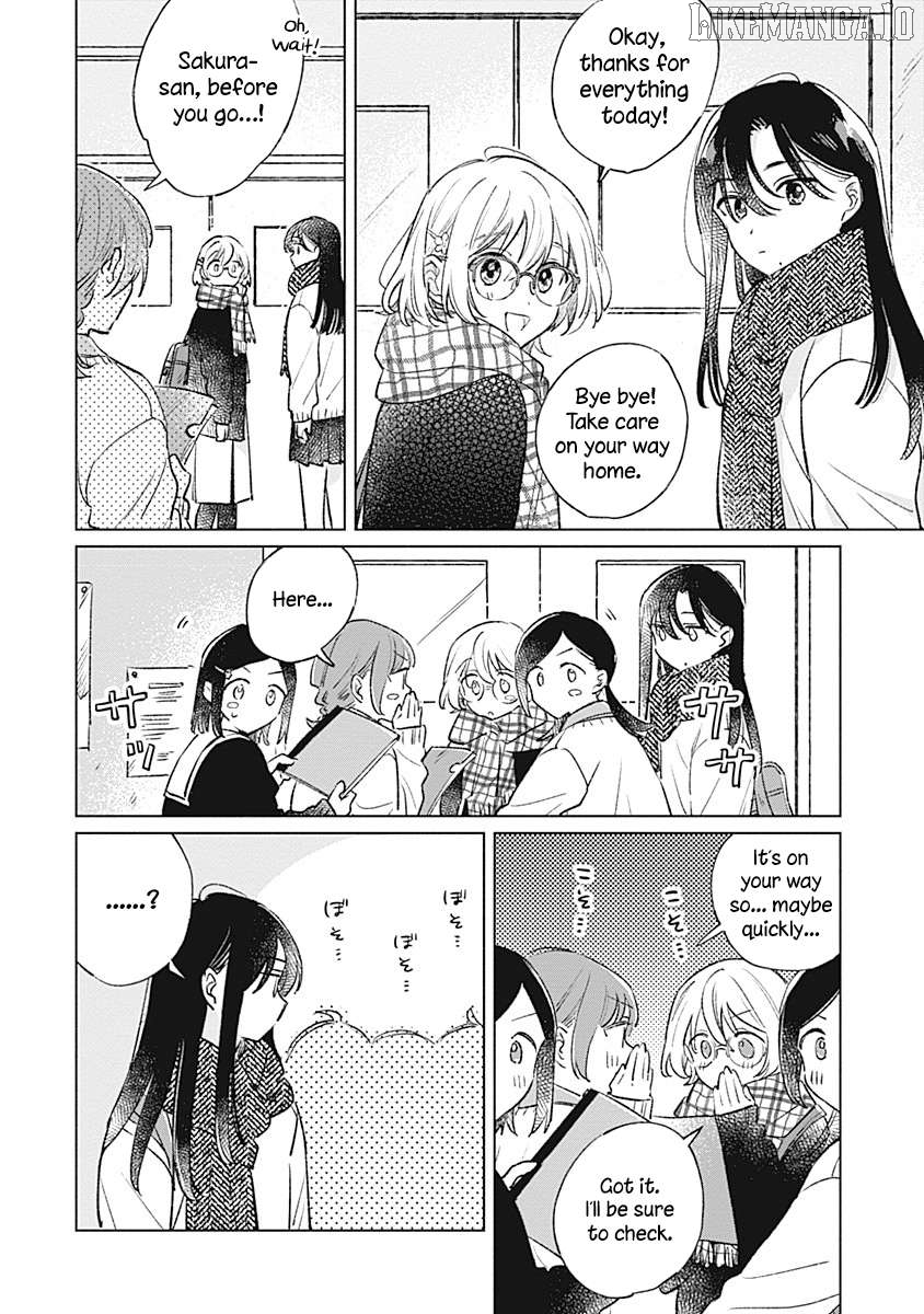Koi Yori Aoku (Oneshot) Chapter 29 - page 6