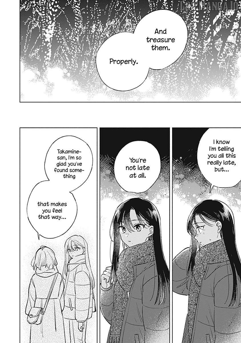 Koi Yori Aoku (Oneshot) Chapter 30 - page 16
