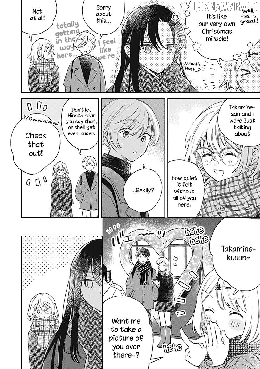 Koi Yori Aoku (Oneshot) Chapter 30 - page 22