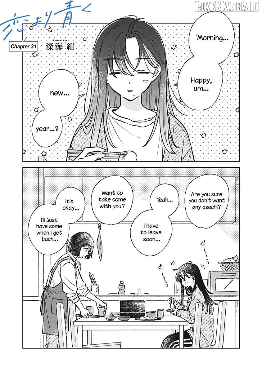 Koi Yori Aoku (Oneshot) Chapter 31 - page 1