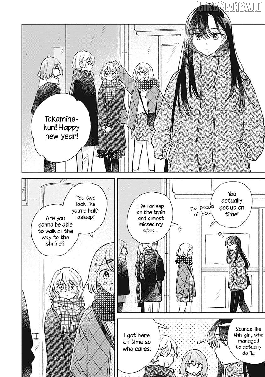 Koi Yori Aoku (Oneshot) Chapter 31 - page 4