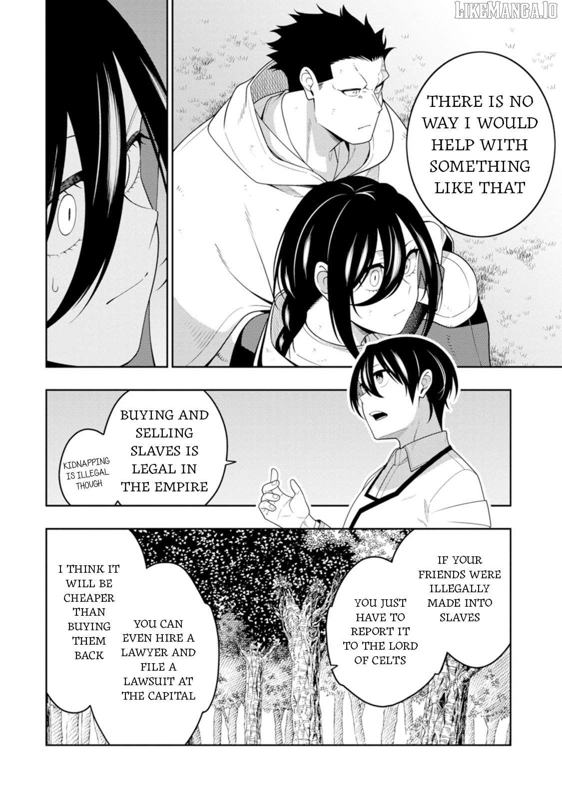 the reincarnation of the strongest onmyoji ~ these monsters are too weak compared to my youkai~ Chapter 44 - page 5