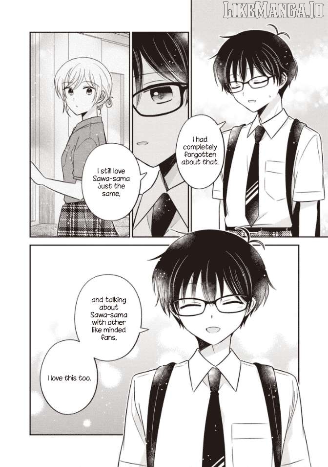 Oshibana! - Manga Chapter 45 - page 10