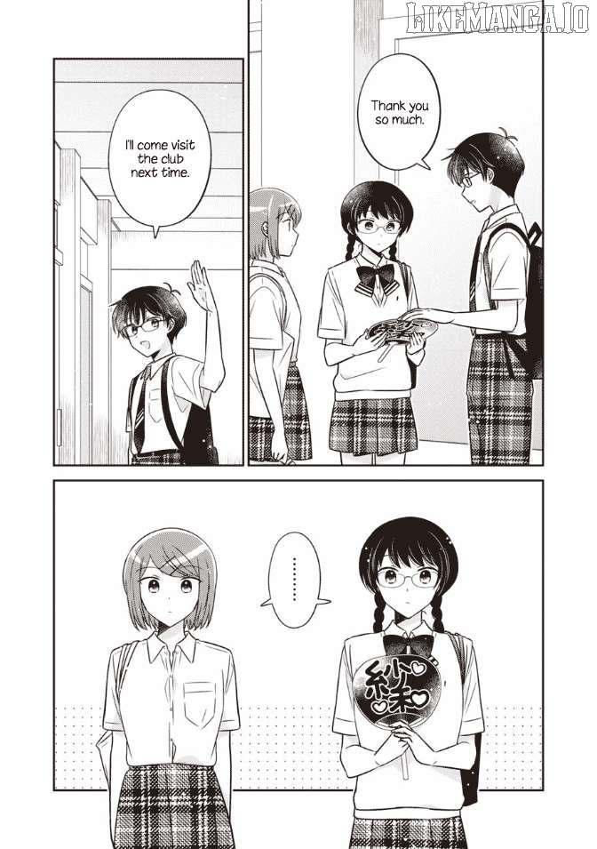 Oshibana! - Manga Chapter 45 - page 11