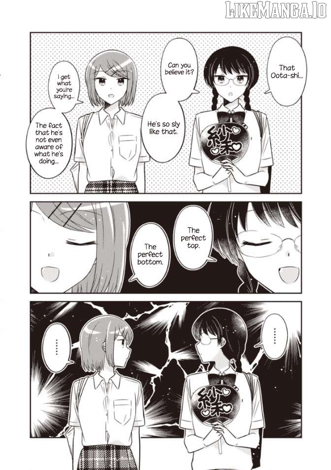 Oshibana! - Manga Chapter 45 - page 12