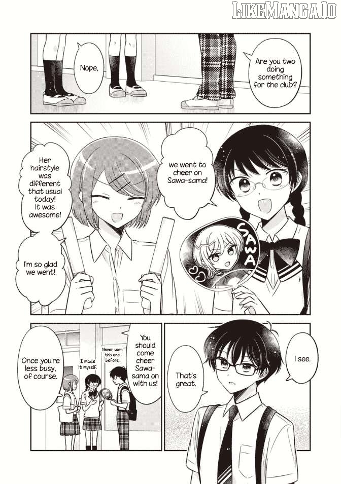 Oshibana! - Manga Chapter 45 - page 5