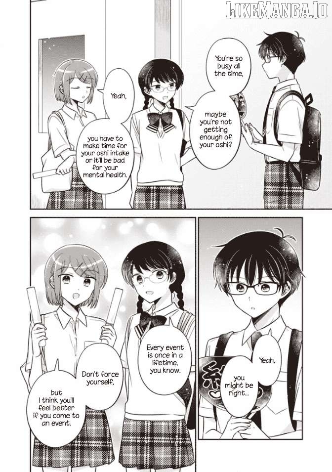 Oshibana! - Manga Chapter 45 - page 6
