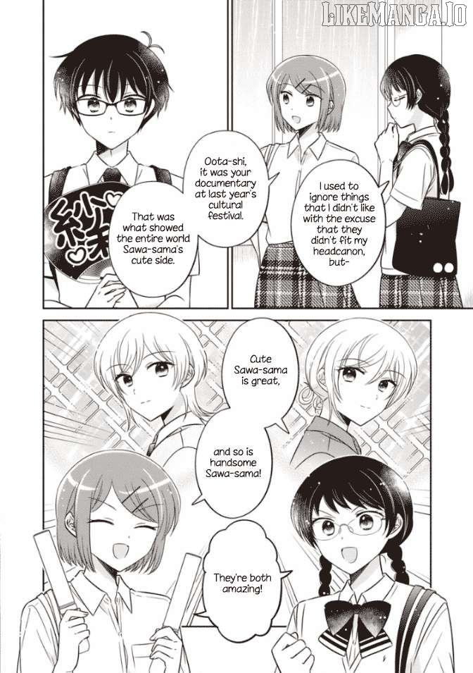 Oshibana! - Manga Chapter 45 - page 8