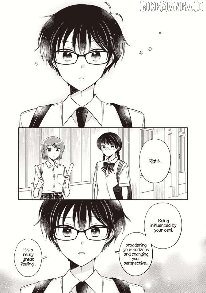 Oshibana! - Manga Chapter 45 - page 9
