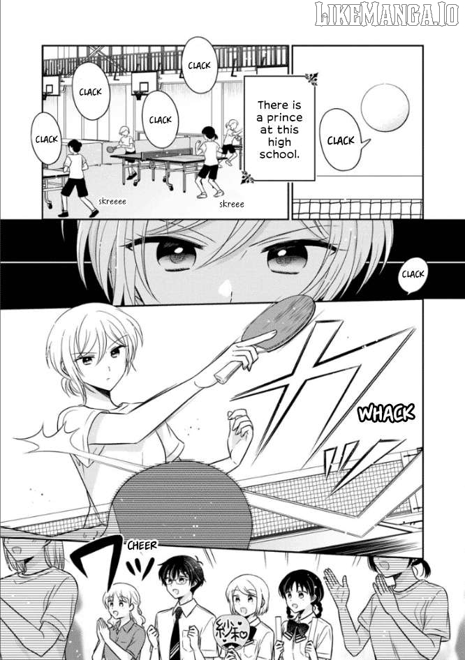 Oshibana! - Manga Chapter 46 - page 1
