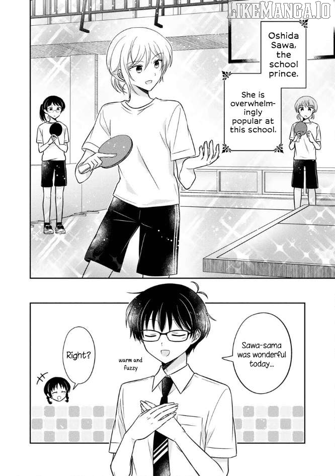 Oshibana! - Manga Chapter 46 - page 2