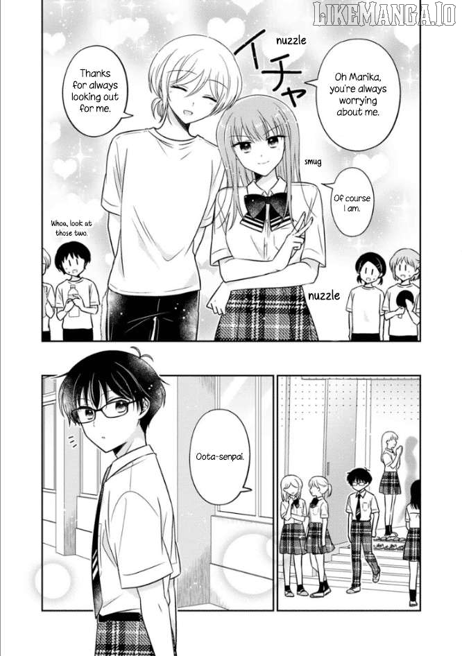 Oshibana! - Manga Chapter 46 - page 5