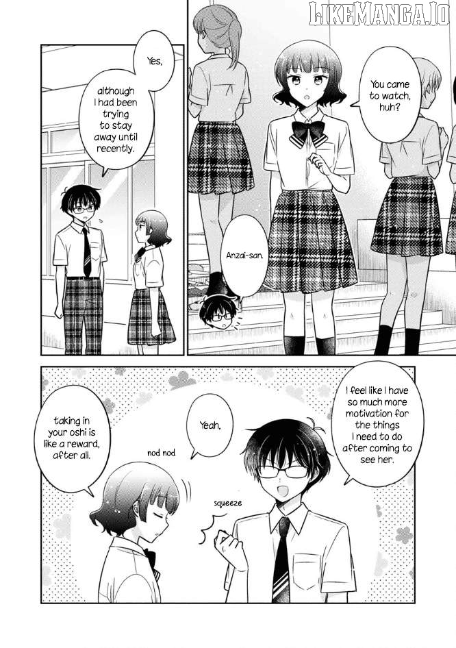 Oshibana! - Manga Chapter 46 - page 6