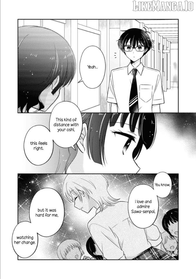 Oshibana! - Manga Chapter 46 - page 7