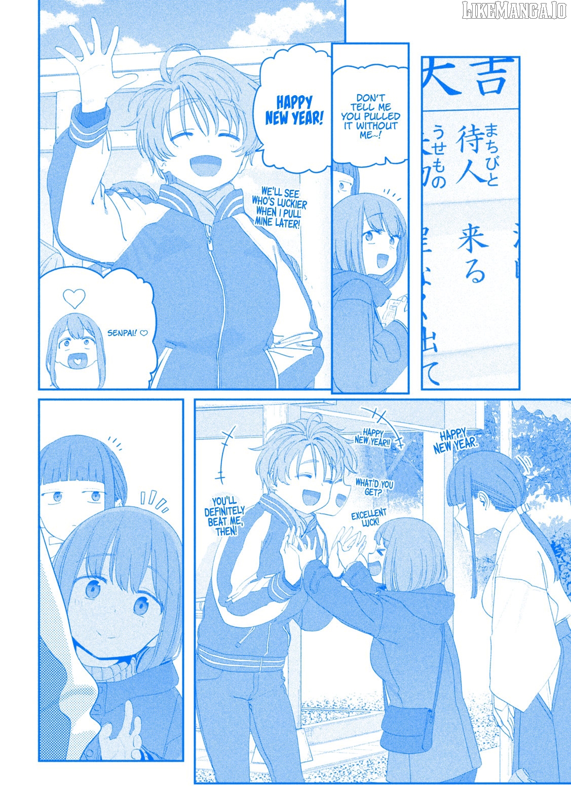 Getsuyoubi No Tawawa Chapter 125 - page 12