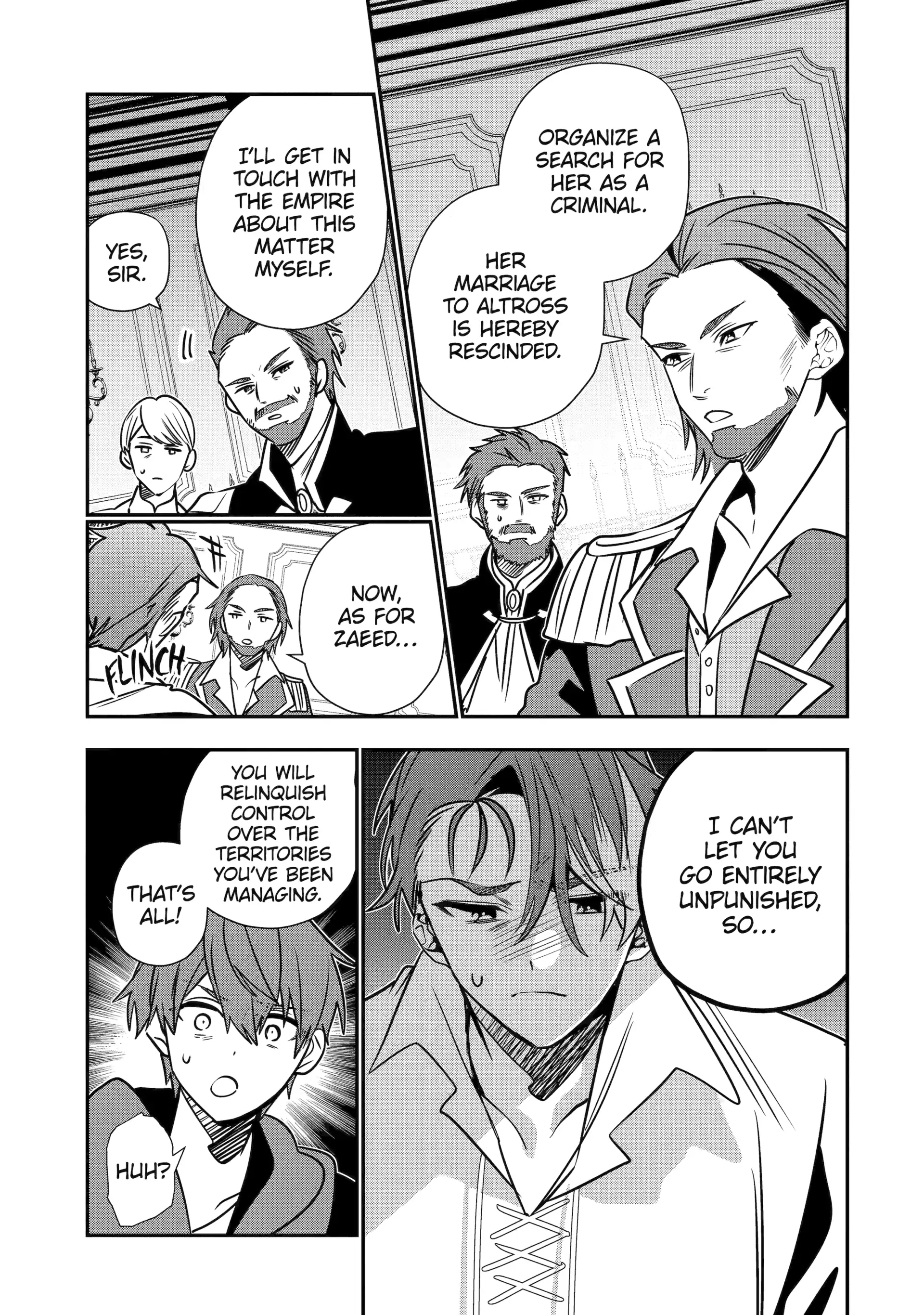 I Was Fired As An Adventurer, So I Became An Alchemist! Chapter 51 - page 15