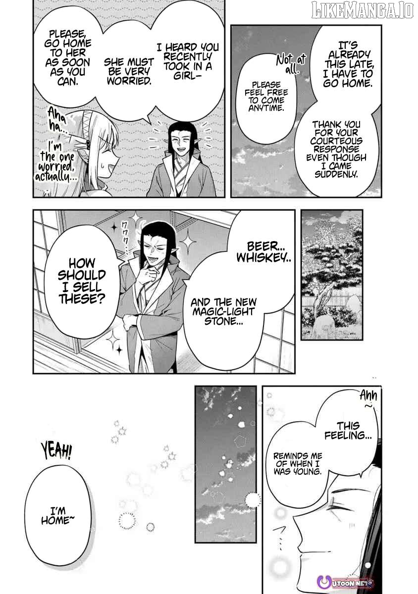 World Of Leadale Chapter 36 - page 11